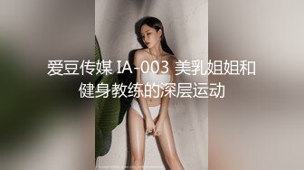 性感女技师酒店服务全程露脸，按摩都不老实给大哥口交大鸡巴69玩弄