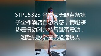 可爱小母狗第2弹