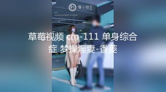 TMW086.孟若羽.SM专属调教员.女王命令绝对服从.天美传媒