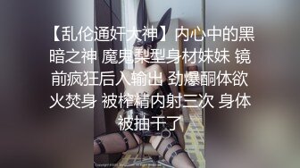 【国产版】[XSJ159]美丽新世界01 女厕的针孔摄影机 性视界传媒