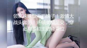 大学时的异地女友在宿舍自拍给我看