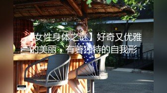 漂亮美女吃鸡啪啪 好大的鸡吧被塞的满满的 多姿势爆操无套输出