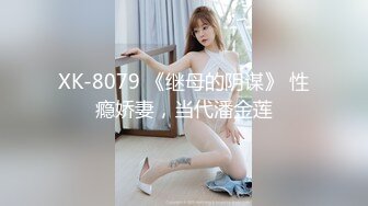 身材瘦小漂亮的气质美女酒店洗完澡被男友各种高难度体位抽插,最后骑在屁股上猛干,肏的美女受不了直求饶!