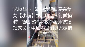 留學澳洲短髮欲女顏值高身材贊 浴室啪啪內射 臥室女上位狂搖高潮迭起-高清720P