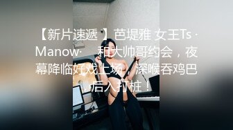 《最新震撼 稀缺流出》青春无敌 举牌圈 抖音高颜巨乳写字女神Last反差定制，揉奶紫薇毫无保留，穿衣与不穿衣的区别