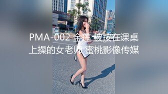   山村美少妇野外山林搭讪护林大叔,带进办公室后入臊货,皮肤白皙