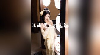 【瘦猴先生探花】师范大学妹子，肤白貌美正青春，小美女一宵风流，花式啪啪激情四射撸管佳作