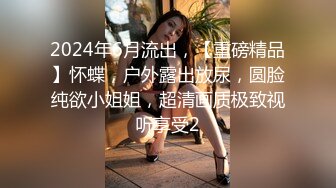 【嫖妓不戴套】炮区扫街连续搞了2炮生活所迫刚出道的良家大波少妇卖肉被曰翻了完事又搞个说话温柔戴眼镜的文化鸡