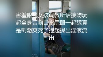 3/14最新 监控偷拍招聘女职员要求应聘者把上衣脱了检查胸部VIP1196