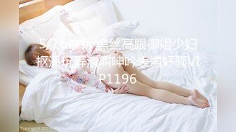 骚货上位骑得很舒服啊后背一道圣光宛如天使 剪辑片段有完整哦