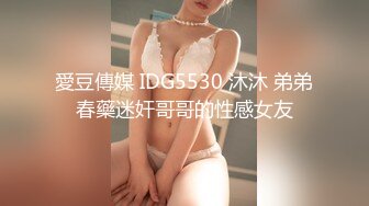   童颜巨乳巨臀福利姬★教师主题自拍 挺着肥白美艳大奶朗读书目太淫荡 有这样的老师学生还不爽死