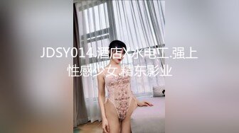 ★☆稀缺资源☆★推特30万粉母狗【Ella小骚狐】野外露出 调教 多P付费订阅 (11)