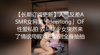 【北京小夫妻】超顶级NTR绿帽人妻肥臀眼镜骚妇私拍，户外野战同时伺候老公和野男人，让变态男吃老公鸡巴她加油 (5)