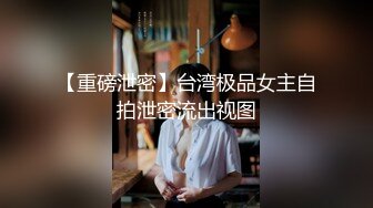 kcf9.com-推特专操极品女神大神〖好战分子〗新作，调教爆操多位超美气质御姐女神 各个都是天花板级女神2 (4)