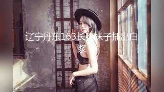 STP29024 【超美高端罕见露脸露点】极品Cos爆机少女【喵小吉】年终新作《双子 最强冰雪组合》原神花嫁+甘雨优菈 VIP0600