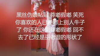 推特S级极品反差女神murano私拍，露出姐妹女神团挑战百人斩KTV群P伺候各位大哥 (5)