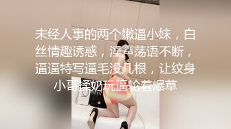 商场女厕近距离偷 拍肤白貌美的女神 鲜红肥嫩的无毛穴 让人蠢蠢欲动