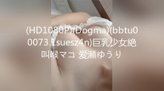 香蕉秀xjx0148无良中介诱骗御姐肉体抵房租