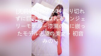 【极品小热巴】Una尤奈 罂粟的自白淫荡女王调教M男 连体丝袜玉足玩弄阴茎 蜜穴榨汁快感充斥大脑 疯狂爆射女神