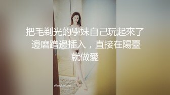 Al&mdash;刘亦菲 空姐制服激情爆操