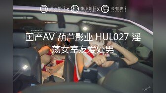 超火推特露出网红福利美少女▌理万姬×懂小姐 ▌俩大极品女神约会双双露出，主仆调教漂亮极品小母狗