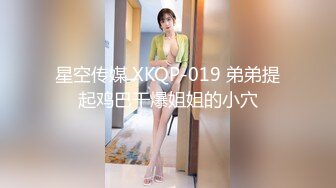 美女老师下班.后的私生活❤️离婚后被前夫曝光原来也是反差婊一枚