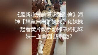 [2DF2] 狼哥雇佣黑人留学生酒店嫖妓偷拍第一场没尽兴吃完宵夜酒足饭饱又给黑人约了个漂亮卖淫妹子草 -[BT种子]