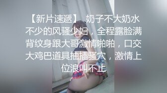 活力四射校花级学生妹，女神也要下海，乌黑秀发青春无限