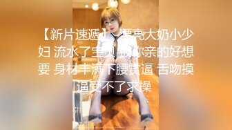 麻豆传媒 MD0130-2 性爱游戏单选 蜜苏上司篇 巨屌伺候傲娇女主管