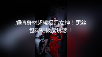 [AI明星换脸] 女神『杨幂』 试镜时被潜规则 ，简直完美