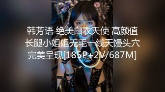 STP29077 探花李寻欢下海拍片隔离少女一夜加八千换取自由身 - 美酱