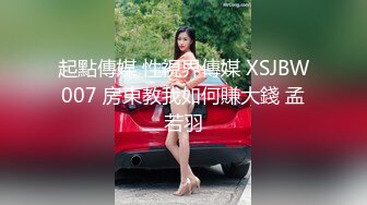 国产群 P 经典 生日群 P 派对 众男神为女神庆生 1 女 V10 男