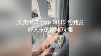  漂亮美女吃鸡啪啪 身材高挑 小贫乳 小穴淫水超多椅子都湿了 有点害羞 被无套内射