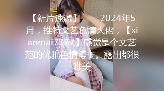 06年jk女友-女仆-第一-大奶-抽搐-真实-多人-整版