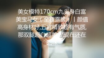 【新片速遞】  私拍流出❤️在家操极品骚逼女友，最后口射吞精~到底又多爽❤️看销魂的表情听淫荡的叫声！！