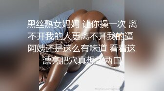 ⚫️⚫️贵在真实无滤镜，小情侣出租房露脸性爱自拍，美女的鲍鱼挺肥阴唇一大一小还黑但是淫水挺多，无套啪啪口爆吞精很刺激