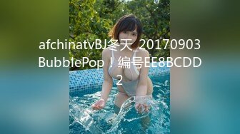 【水水的小姨子】今年秋天的户外野战来了，姐夫带小姨公园啪啪，无套内射，时刻担心被别人发现，玩得就是心跳 (3)