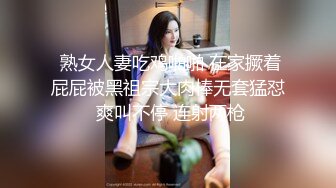 调教后老婆终于肯说楼上栋哥来操我-奶子-做爱