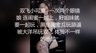 大神探店喇叭哥VIP资源福利一，妖艳美女应有尽有