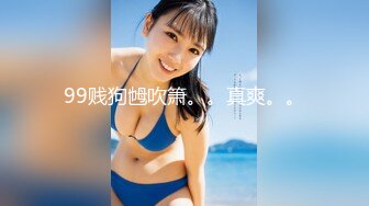 先天网黄圣体漂亮的美乳骚货SecretCrush超清4K资源合集【80V】 (10)