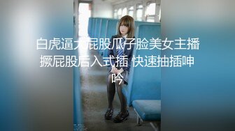 被和女儿年纪差不多的部下辣妹带走的大叔 醒来发现在情人旅馆…用超强腰技做爱一整晚 反复被迫内射。 今井夏帆