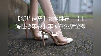 涩会传媒SH-014深陷套路的主播-关心语