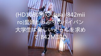 (4K)(ハメンタル)(fc3157971)禁断の生中出し3連発！制服×全裸×エロコスやりまくったワンナイト！！ (1)