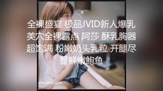 好多人求购的黑GIRL高颜值风骚脸性感御姐【薇薇】各种透明情趣露逼丁字骚舞摇摆挑逗