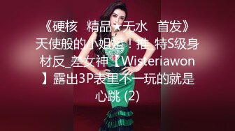 afchinatvBJ剖妮_20191129