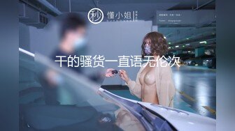 91上约的北京妹妹口活超一流