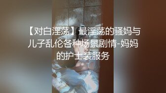   大奶美女 身材真心好 浑圆大奶子 饱满肥臀 粉嫩小穴 被无套输出