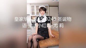 ❤️91合集小汇总❤️第三部分【926V】 (135)