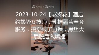 麻豆传媒-温柔御姐深度排毒深夜舒压会所-苏语棠