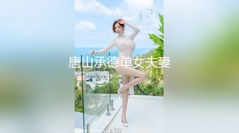 ❤️饥渴宝马女【狐狸不是妖啊】勾搭外卖小哥~直接强上双飞！